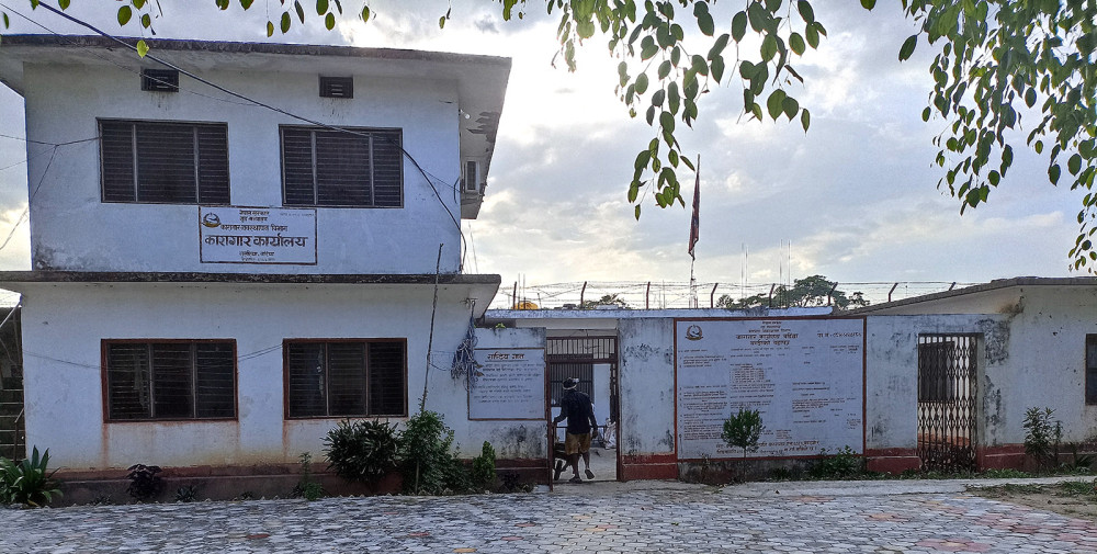 बर्दिया कारागारबाट कैदी फरार